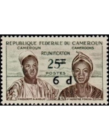 Cameroun N° 333 Neuf **