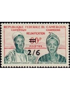 Cameroun N° 334 Neuf **