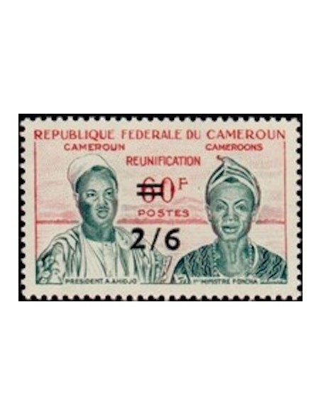 Cameroun N° 334 Neuf **