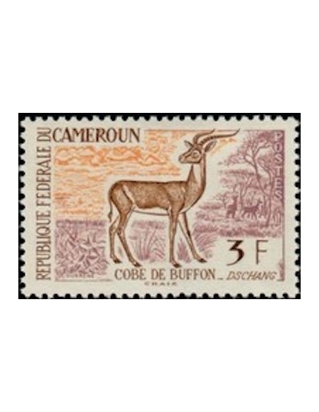 Cameroun N° 343 Neuf **