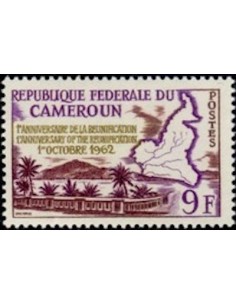 Cameroun N° 355 Neuf **