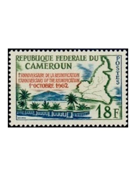 Cameroun N° 356 Neuf **