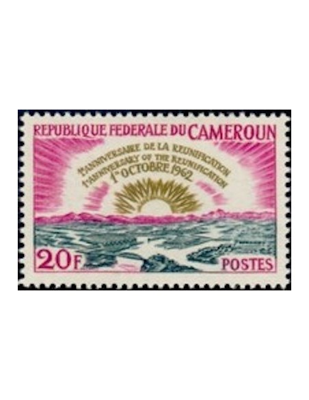 Cameroun N° 357 Neuf **