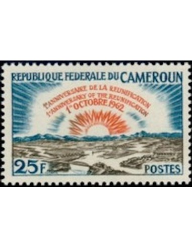 Cameroun N° 358 Neuf **