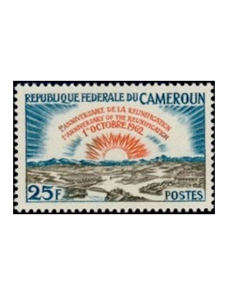 Cameroun N° 358 Neuf **