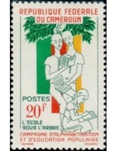 Cameroun N° 360 Neuf **