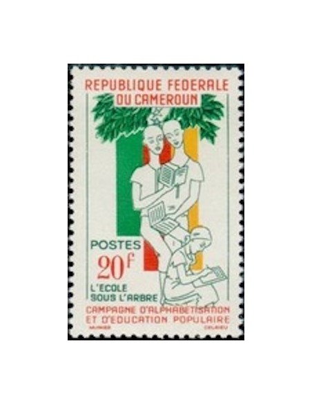 Cameroun N° 360 Neuf **