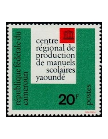 Cameroun N° 369 Neuf **