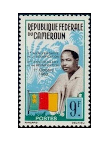 Cameroun N° 372 Neuf **