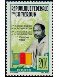 Cameroun N° 374 Neuf **