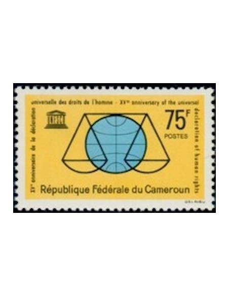 Cameroun N° 378 Neuf **