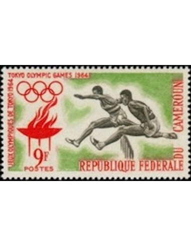 Cameroun N° 384 Neuf **