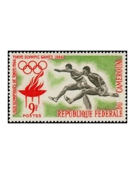 Cameroun N° 384 Neuf **