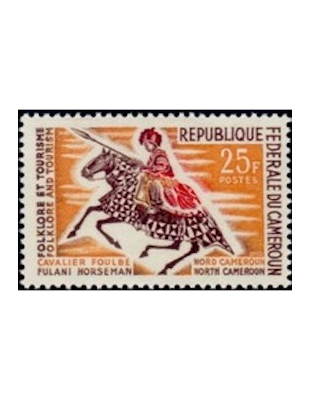 Cameroun N° 389 Neuf **