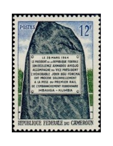 Cameroun N° 392 Neuf **