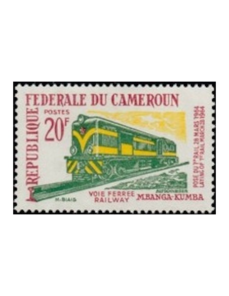 Cameroun N° 393 Neuf **