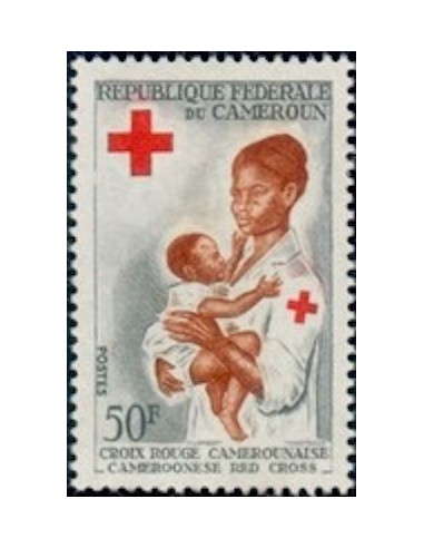 Cameroun N° 395 Neuf **