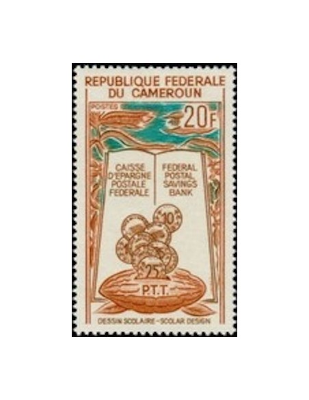 Cameroun N° 398 Neuf **