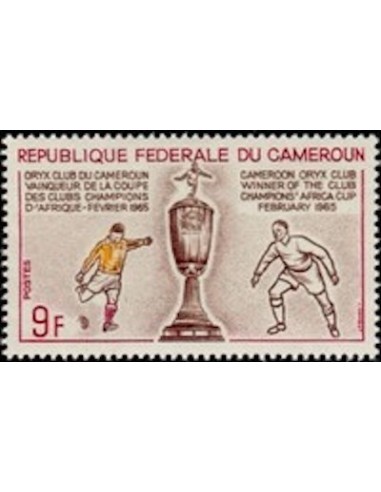 Cameroun N° 399 Neuf **