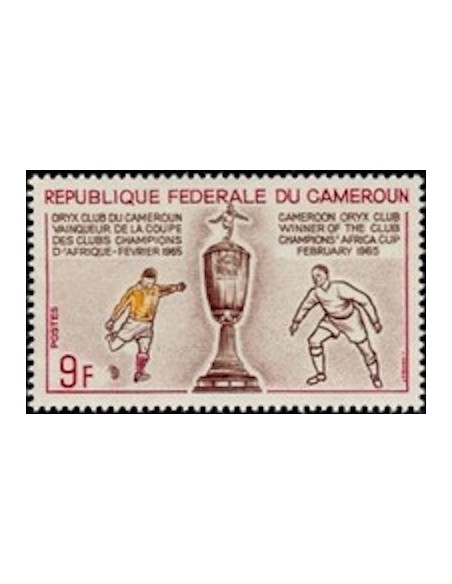 Cameroun N° 399 Neuf **