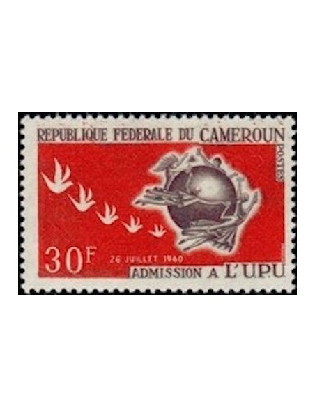 Cameroun N° 403 Neuf **