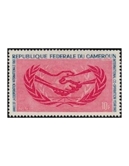 Cameroun N° 404 Neuf **