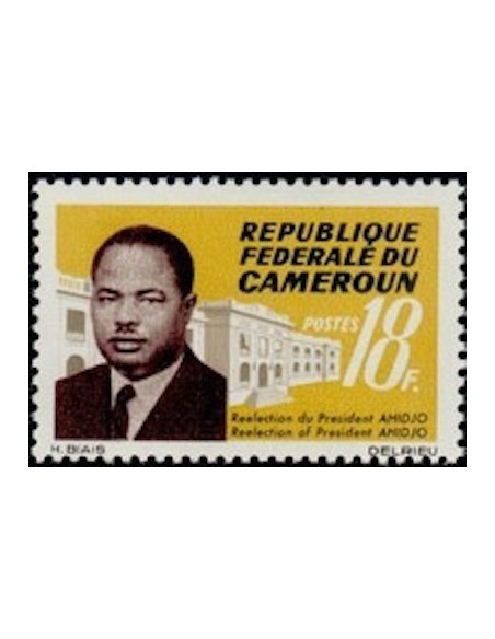 Cameroun N° 406 Neuf **