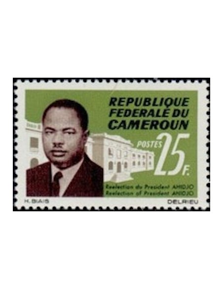 Cameroun N° 408 Neuf **