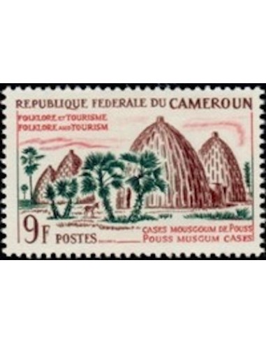 Cameroun N° 409 Neuf **
