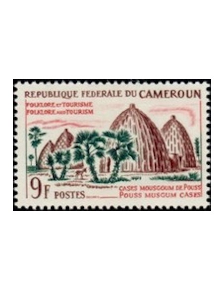 Cameroun N° 409 Neuf **