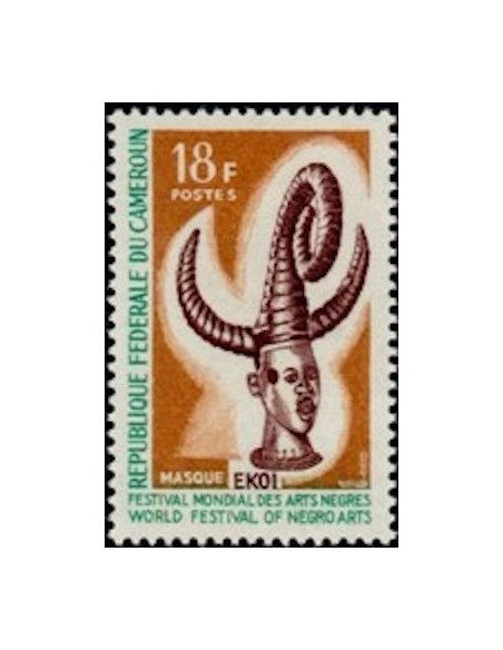 Cameroun N° 414 Neuf **