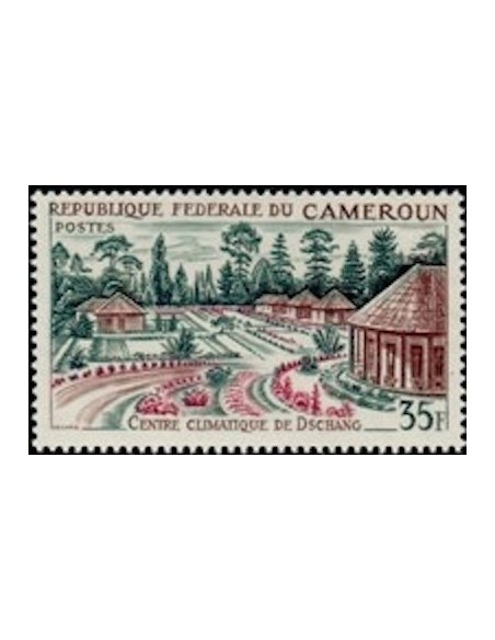 Cameroun N° 419 Neuf **