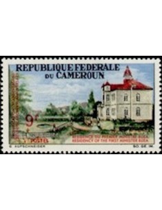 Cameroun N° 425 Neuf **
