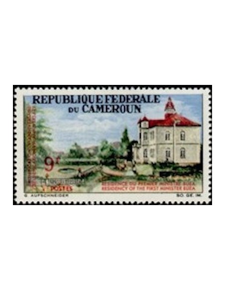 Cameroun N° 425 Neuf **