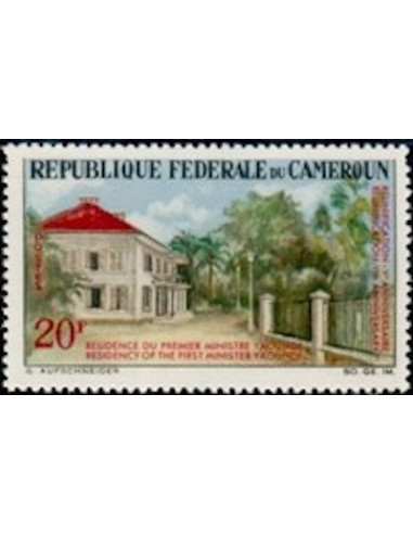 Cameroun N° 427 Neuf **