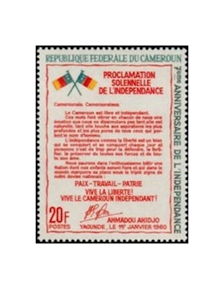 Cameroun N° 433 Neuf **
