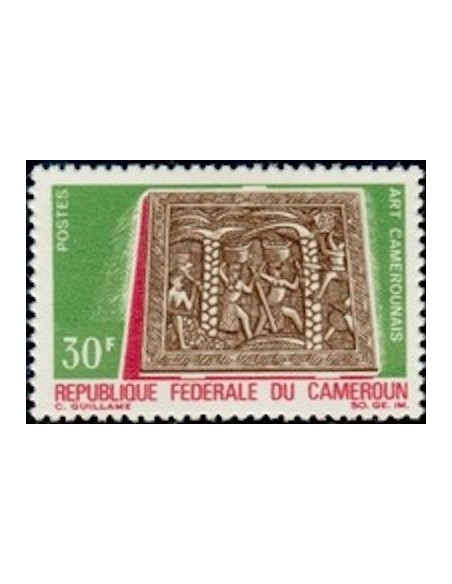 Cameroun N° 453 Neuf **