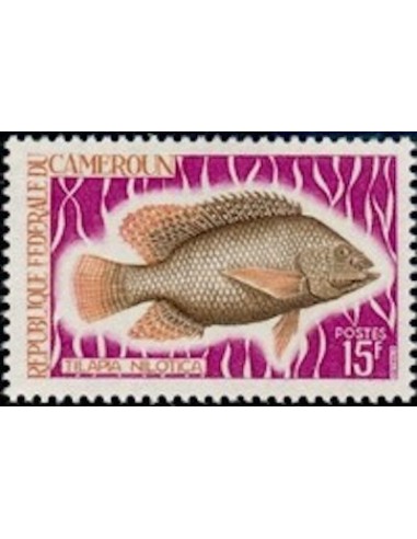Cameroun N° 458 Neuf **
