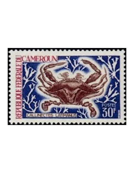 Cameroun N° 461 Neuf **