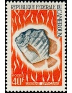 Cameroun N° 462 Neuf **