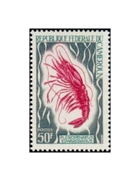 Cameroun N° 463 Neuf **