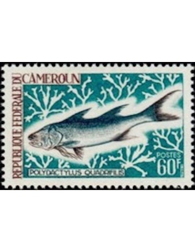 Cameroun N° 465 Neuf **