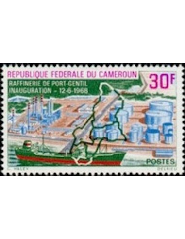 Cameroun N° 466 Neuf **