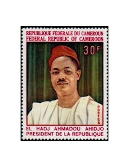 Cameroun N° 468 Neuf **