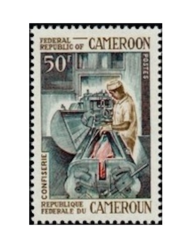 Cameroun N° 471 Neuf **