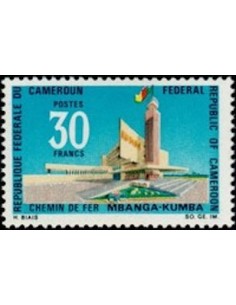 Cameroun N° 477 Neuf **