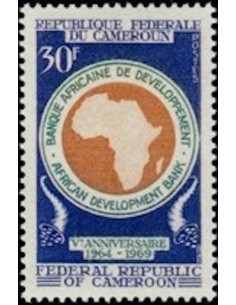 Cameroun N° 479 Neuf **