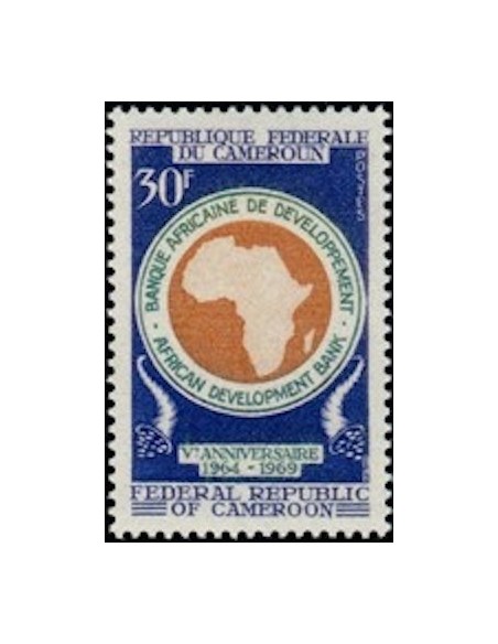 Cameroun N° 479 Neuf **