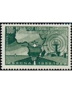 Cameroun N° 480 Neuf **