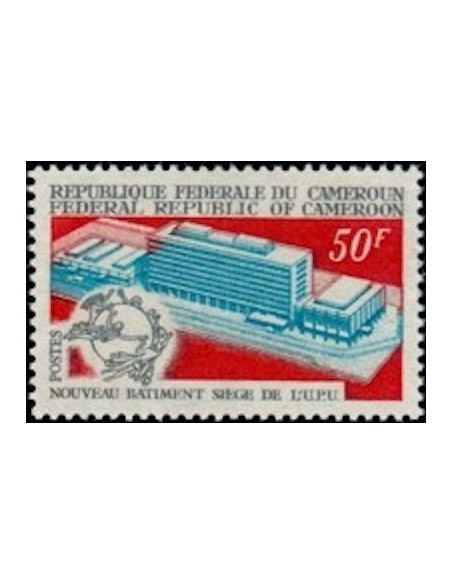 Cameroun N° 484 Neuf **